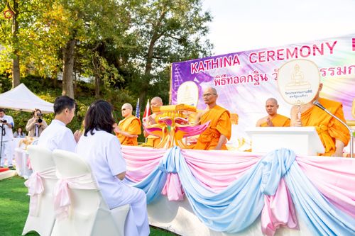 ภาพ No.272746:วันอาทิตย์ที่ 19 ตุลาคม พ.ศ. 2568 พิธีทอดกฐินสามัคคี  ณ วัดพระธรรมกายดีซี สหรัฐอเมริกา 