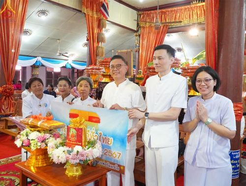 ภาพ No.163646:โครงการกฐินสามัคคีทั่วไทย 30,000 วัด บูชาธรรม 80 ปี หลวงพ่อธัมมชโย โดย คณะศิษยานุศิษย์วัดพระธรรมกาย ณ วัดปิ่นแก้ว จ.พระนครศรีอยธยา วันที่ 20 ตุลาคม พ.ศ. 2567