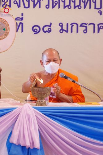 ภาพ No.197346:พิธีเจริญพระพุทธมนต์ ปฏิบัติธรรม มอบทุนการศึกษา ถวายสังฆทาน 108 วัด เพื่อถวายเป็นพุทธบูชา และขับเคลื่อนโครงการหมู่บ้านรักษาศีล 5 โดยคณะสงฆ์จังหวัดนนทบุรี คณะศิษยานุศิษย์วัดพระธรรมกาย โครงการธรรมยาตรา ปีที่ 13 ณ วัดตะเคียน อ.บางกรวย จ.นนทบุรี