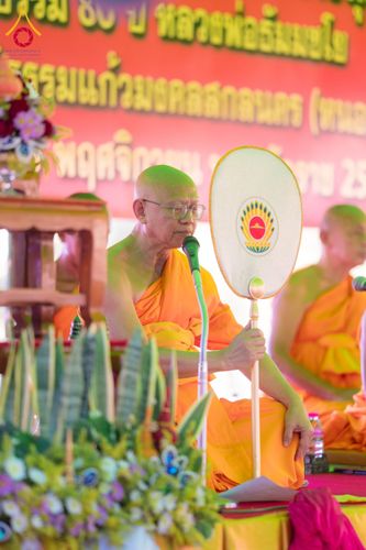 ภาพ No.175465:พิธีทอดกฐินสามัคคี ณ ศูนย์ปฏิบัติธรรมแก้วมงคลสกลนคร(หนองหาร) ต.ท่าแร่ อำเภอเมือง จังหวัดสกลนคร วันที่ 15 พฤศจิกายน พ.ศ. 2567