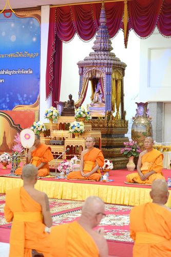 ภาพ No.184627:โครงการบรรพชาอุปสมบทหมู่ บูชาธรรมมหาปูชนียาจารย์ ณ วัดพระพุทธบาท ราชวรมหาวิหาร ต.ขุนโขลน อ.พระพุทธบาท จ.สระบุรี  วันที่ 8 ธันวาคม พ.ศ. 2567