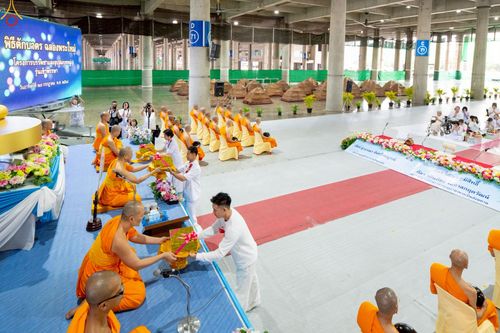 ภาพ No.235310:วันที่ 27 กรกฎาคม พ.ศ. 2568 พิธีตักบาตรฉลองพระใหม่ โครงการบรรพชาและอุปสมบทมู่รุ่นเข้าพรรษา ณ วัดพระธรรมกาย