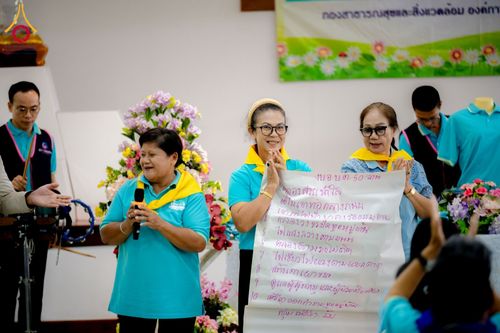 ภาพ No.157155:Meeting จิตอาสาอนุรักษ์สิ่งแวดล้อม วันอาทิตย์ที่ 15 กันยายน พ.ศ. 2567 ณ ห้องประชุมอาคารปลูกศรัทธา วัดพระธรรมกาย