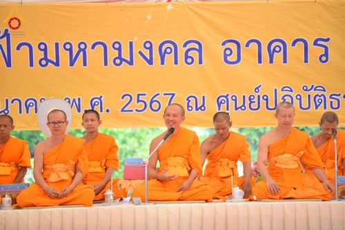ภาพ No.131503:พิธีทอดผ้าป่ายกค้ำฟ้ามหามงคล อาคาร 80 ปี หลวงพ่อธัมมชโย ณ ศูนย์ปฏิบัติธรรมวิหารแดง ต.เจริญธรรม อ.วิหารแดง จ.สระบุรี วันที่ 17 มีนาคม พ.ศ. 2567