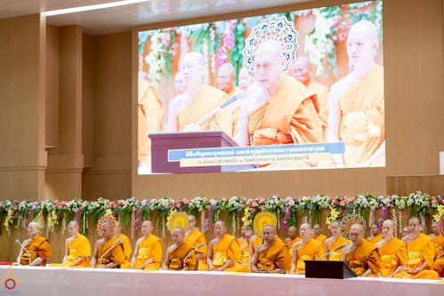 ภาพ No.234911:พิธีเจริญพระพุทธมนต์ ปฎิบัติธรรมเจริญสมาธิภาวนา และพิธีทำบุญตักบาตร เพื่อถวายเป็นพระราชกุศลแด่พระบาทสมเด็จพระวชิรเกล้าเจ้าอยู่หัว เนื่องในโอกาสวันเฉลิมพระชนมพรรษา 28 กรกฎาคม พ.ศ. 2568 ณ ห้องแก้วสารพัดนึก 2 วัดพระธรรมกาย อ.คลองหลวง จ.ปทุมธานี