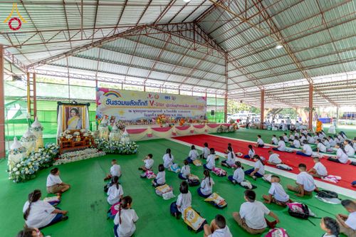 ภาพ No.266731:วันที่ 5 พฤศจิกายน พ.ศ. 2568 รวมพลังเด็กดี V-Star ผู้นำฟื้นฟูศีลธรรมโลก ณ พุทธอุทยานนานาชาติ จังหวัดหนองคาย