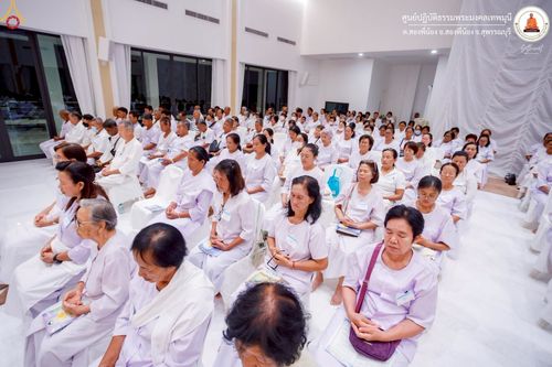 ภาพ No.247736:วันที่ 12-14 กันยายน พ.ศ. 2568 โครงการอบรม อุบาสกแก้ว อุบาสิกาแก้ว รุ่นที่ 1 ณ ศูนย์ปฏิบัติธรรมพระมงคลเทพมุนี อ.สองพี่น้อง จ.สุพรรณบุรี