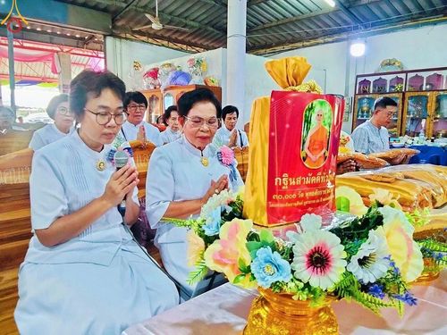 ภาพ No.163892:โครงการกฐินสามัคคีทั่วไทย 30,000 วัด บูชาธรรม 80 ปี หลวงพ่อธัมมชโย โดย คณะศิษยานุศิษย์วัดพระธรรมกาย ณ วัดโพธิ์พิทักษ์ จ.ชัยนาท วันที่ 20 ตุลาคม พ.ศ. 2567