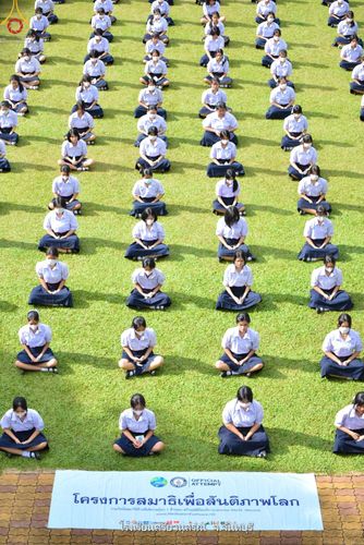 ภาพ No.87402:โครงการสมาธิเพื่อสันติภาพโลก จ.จันทบุรี วันที่ 24 สิงหาคม พ.ศ. 2566