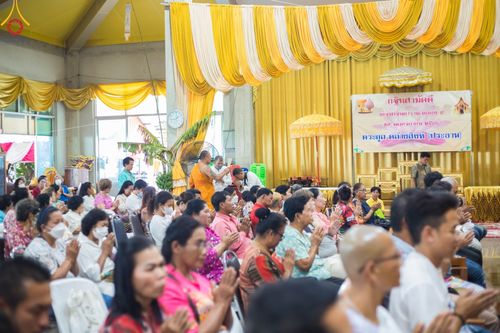 ภาพ No.95917:พิธีทอดกฐินสามัคคีทั่วไทย 5,000 วัด ณ วัดจุฬาจินดาราม จ.ปทุมธานี วันที่ 19 พฤศจิกายน พ.ศ. 2566