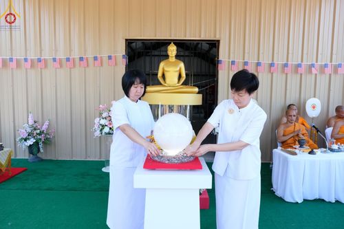 ภาพ No.142914:พิธีเจริญพระพุทธมนต์ โปรยรัตนชาติ เพื่อความเป็นสิริมงคล  ณ พื้นที่ก่อสร้างอาคารปฏิบัติธรรม “แก้วธรรมชัยรัตนอนันต์”  วัดพระธรรมกายเทนเนสซี ประเทศสหรัฐอเมริกา วันอังคารที่ 2 กรกฎาคม พ.ศ. 2567