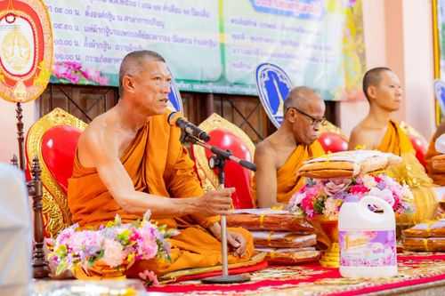 ภาพ No.258897:วันที่ 19 ตุลาคม พ.ศ. 2568 พิธีทอดกฐินสามัคคีทั่วไทย 30,000 วัด โดยคณะศิษยานุศิษย์ บูชาธรรม 81 ปี หลวงพ่อธัมมชโย ณ วัดเมตารางค์ อ.สามโคก จ.ปทุมธานี