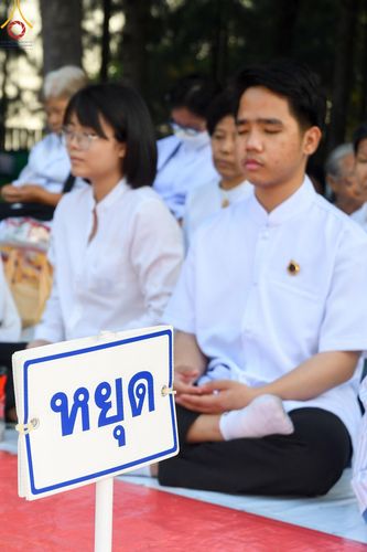 ภาพ No.107527:พิธีตักบาตรพระธรรมยาตราฯ ในโครงการธรรมยาตรากตัญญูบูชา มหาปูชนียาจารย์ พระมงคลเทพมุนี(สด จนฺทสโร) พระผู้ปราบมาร ปีที่ 12 ณ อนุสรณ์สถานมหาวิหารพระมงคลเทพมุนี อ.สองพี่น้อง จ.สุพรรณบุรี วันที่ 7 มกราคม พ.ศ. 2567