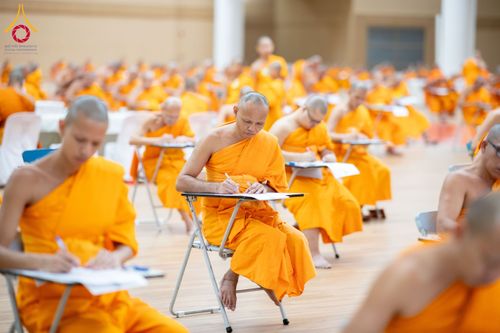 ภาพ No.177785:พิธีสอบธรรมสนามหลวง นักธรรมชั้นโท-เอก  ระหว่างวันที่ 17-20 พฤศจิกายน พ.ศ. 2567 ณ สนามสอบวัดพระธรรมกาย ปทุมธานี