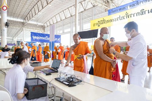 ภาพ No.146773:การต้อนรับพระสังฆาธิการ 2,000 กว่าวัดทั่วประเทศ และพิธีบูชาข้าวพระ เนื่องในวันสมาธิโลก วันอาทิตย์ที่ 4 สิงหาคม พ.ศ. 2567 ณ สภาธรรมกายสากล วัดพระธรรมกาย