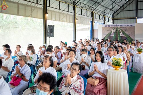 ภาพ No.92700:พิธีทอดกฐินวัดศรีวรรณวนาราม จ.ปทุมธานี และพิธีอัญเชิญพระสารีริกธาตุ วันที่ 4 พฤศจิกายน พ.ศ. 2566