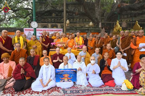 ภาพ No.179789:พิธีทอดกฐินสมทบ ณ วัดพุทธรัตน ทอดกฐินใต้ต้นพระศรีมหาโพธิ์ เมืองพุทธคยา ประเทศอินเดีย วันที่ 12 พฤศจิกายน พ.ศ. 2567