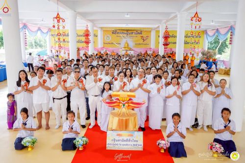 ภาพ No.251823:วันที่ 8 ตุลาคม พ.ศ. 2568 พิธีทอดกฐินสามัคคีทั่วไทย 30,000 วัด โดยคณะศิษยานุศิษย์ บูชาธรรม 81 ปี หลวงพ่อธัมมชโย ณ ศูนย์ปฏิบัติธรรมสวนผึ้ง จ.ราชบุรี