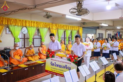 ภาพ No.196575:พิธีทอดผ้าป่าทำนุบำรุงศาสนสถาน ณ วัดไทยเจริญ ตำบลบางขุนกอง อำเภอบางกรวย จังหวัดนนทบุรี  ในโครงการธรรมยาตรา กตัญญูบูชา มหาปูชนียาจารย์ พระมงคลเทพมุนี(สด จนฺทสโร) พระผู้ปราบมาร อนุสรณ์สถาน 7 แห่ง ปีที่ 13 วันที่ 17 มกราคม พ.ศ. 2568