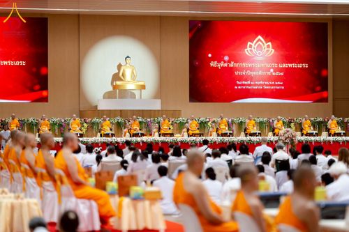 ภาพ No.272863:วันอาทิตย์ที่ 23 พฤศจิกายน พ.ศ.2568 พิธีมุทิตาสักการะ พระมหาเถระและพระเถระ ประจำปีพุทธศักราช 2568 ณ ห้องแก้วสารพัดนึก 2 สภาธรรมกายสากล  วัดพระธรรมกาย