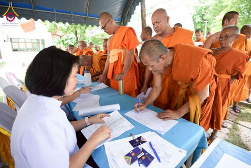 ภาพ No.230610:วันอาทิตย์ที่ 29 มิถุนายน พ.ศ. 2568 ศูนย์ปฏิบัติธรรมสระบุรี ได้จัดงานสัมนาคณะสงฆ์ โซนกลาง 2 (สระบุรี , อ่างทอง , สิงห์บุรี ) เพื่องานกฐินสามัคคี 30,000 วัดทั่วไทยเพื่อฟื้นฟูพระพุทธศาสนา ณ ศูนย์ปฏิบัติธรรมสระบุรี อ.พระพุทธบาท จ.สระบุรี