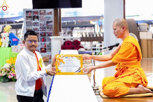 ภาพ No.107052:รวมพลังเด็กดี V-Star ผู้นำฟื้นฟูศีลธรรมโลก จ.นนทบุรี ณ ศูนย์อบรมเยาวชนนนทบุรี  วันที่ 27 ธันวาคม พ.ศ. 2566