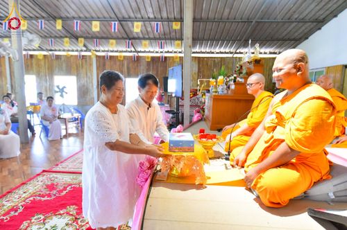 ภาพ No.226640:วันเสาร์ ที่ ๒๕ พฤษภาคม พ.ศ. ๒๕๖๘ กำหนดการทอดผ้าป่าสามัคคี สมทบทุนสร้างหอฉัน ครั้งที่ ๑๒ ณ ศูนย์การศึกษาจอมบึง ต.รางบัว อ.จอมบึง จ.ราชบุรี