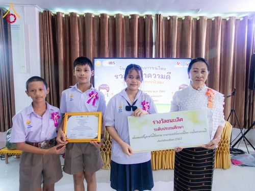 ภาพ No.183033:วันรวมพลังเยาวชนไทยรวมใจทำความดี จังหวัดกำแพงเพชร วันศุกร์ที่​ 29 พฤศจิกายน พ.ศ. 2567 ณ ศูนย์​ปฏิบัติธรรมกำแพงเพชร ในอุปถัมภ์พระพรหมวชิรปัญญาจารย์  จ.กำแพงเพชร