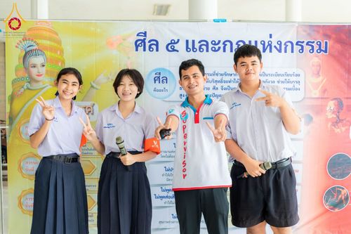 ภาพ No.183910:วันรวมพลังเด็กดี V-Star ผู้นำฟื้นฟูศีลธรรมโลก ครั้งที่ 17 ประจำปี 2567 จังหวัดราชบุรี ในวันที่ 26 พฤศจิกายน พ.ศ. 2567 ณ ศูนย์อบรมเยาวชนผาสุกวนิช อำเภอเมือง จังหวัดราชบุรี
