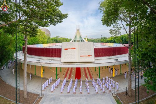 ภาพ No.141325:พิธีบรรพชาอุปสมบท โครงการอุปสมบทหมู่รุ่นผู้บริหาร รุ่นที่ 14 โครงการอุปสมบทหมู่ธรรมทายาท ระดับอุดมศึกษา รุ่นที่ 51 ภาคฤดูฝน ณ โบสถ์พระไตรปิฎก วัดพระธรรมกาย ในวันเสาร์ที่ 15 มิถุนายน พ.ศ. 2567