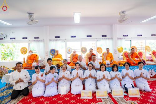 ภาพ No.94836:พิธีทอดกฐินสามัคคีทั่วไทย 5,000 วัด วัดวังทอง อ.ท่าวังผา จ.น่าน วันที่ 12 พฤศจิกายน พ.ศ. 2566