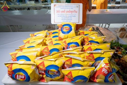 ภาพ No.299258:วันที่ 21 มกราคม พ.ศ. 2569 พิธีถวายภัตตาหารเป็นสังฆทาน แด่พระธรรมยาตรา ณ อนุสรณ์สถานบางปลา วัดบางปลา อำเภอบางเลน จังหวัดนครปฐม ในโครงการธรรมยาตรา กตัญญูบูชา มหาปูชนียาจารย์ พระมงคลเทพมุนี(สด จนฺทสโร) พระผู้ปราบมาร อนุสรณ์สถาน 7 แห่ง ปีที่ 14