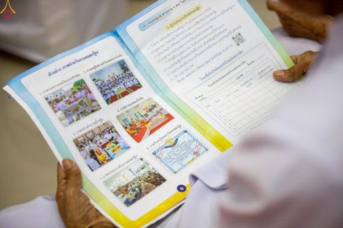 ภาพ No.248214:วันที่ 26-28 กันยายน พ.ศ. 2568 โครงการอบรมอุบาสกแก้ว อุบาสิกาแก้ว รุ่นที่ 3 ผู้แทนทอดกฐินสามัคคีทั่วไทย 30,000 วัด บูชาธรรม 81 ปี หลวงพ่อธัมมชโย ณ ธุดงคสถานสุราษฎร์ธานี