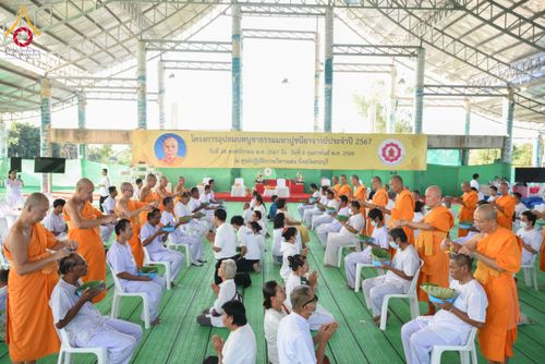 ภาพ No.180204:พิธีตัดปอยผมธรรมทายาท ณ ศูนย์ปฏิบัติธรรมวิหารแดง จ.สระบุรี โครงการบรรพชาอุปสมบท บูชาธรรมมหาปูชนียาจารย์ วันที่ 5 ธันวาคม พ.ศ. 2567