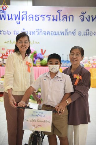 ภาพ No.102321:วันรวมพลังเด็กดี ผู้นำฟื้นฟูศีลธรรมโลก จังหวัดสระบุรี ณ ห้างทวีกิจคอมเพล็กซ์  อ.เมือง จ.สระบุรี วันพุธที่ 13 ธันวาคม พ.ศ. 2566