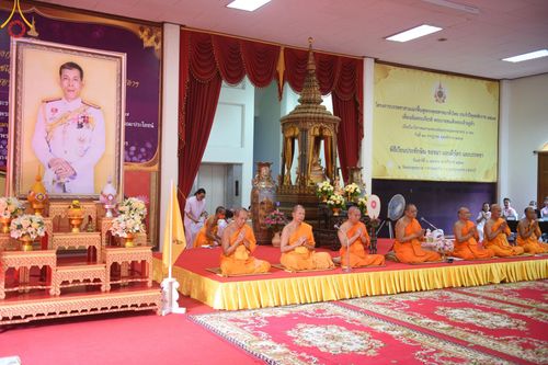 ภาพ No.135560:พิธีขอขมามอบผ้าไตร, พิธีบรรพชาสามเณร ในโครงการบรรพชาสามเณร ฟื้นฟูพระพุทธศาสนาทั่วไทย ณ วัดพระพุทธบาท ราชวรมหาวิหาร อ.พระพุทธบาท จ.สระบุรี วันที่ 6 เมษายน พ.ศ. 2567