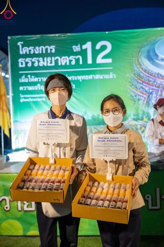 ภาพ No.108079:พิธีถวายภัตตาหารเป็นสังฆทาน แด่คณะพระธรรมยาตราฯ ในโครงการธรรมยาตรากตัญญูบูชา มหาปูชนียาจารย์ พระมงคลเทพมุนี(สด จนฺทสโร) พระผู้ปราบมาร อนุสรณ์สถาน 7 แห่ง ปีที่ 12 วันที่ 8 มกราคม พ.ศ. 2567 ณ อนุสรณ์สถานมหาวิหารพระมงคลเทพมุนี (โลตัสแลนด์) อ.สองพี่น้อง จ.สุ