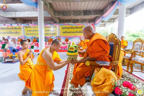 ภาพ No.147242:ปฐมสังฆทานบูชาธรรมหลวงพ่อธัมมชโย 80 ปี พิธีถวายสังฆทาน 80 วัด ในอำเภอสวนผึ้ง-บ้านคา  วันอังคารที่ 30 กรกฎาคม พ.ศ.2567 ณ ศูนย์ปฎิบัติธรรมสวนผึ้ง จ.ราชบุรี
