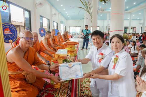 ภาพ No.164021:โครงการกฐินสามัคคีทั่วไทย 30,000 วัด บูชาธรรม 80 ปี หลวงพ่อธัมมชโย โดย คณะศิษยานุศิษย์วัดพระธรรมกาย ณ วัดบ่อพราน จ.นครราชสีมา วันที่ 20 ตุลาคม พ.ศ. 2567