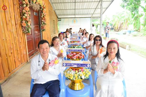 ภาพ No.142996:พิธีทอดผ้าป่าสามัคคีเพื่อสมทบทุนสร้างหอฉัน ๑๑๓ ปี  คุณยายอาจารย์มหารัตนอุบาสิกาจันทร์ขนนกยูง ครั้งที่ ๙ วันอาทิตย์ที่ ๓๐  มิถุนายน พ.ศ. ๒๕๖๗ ณ ศูนย์การศึกษาจอมบึง ต.รางบัว อ.จอมบึง จ.ราชบุรี