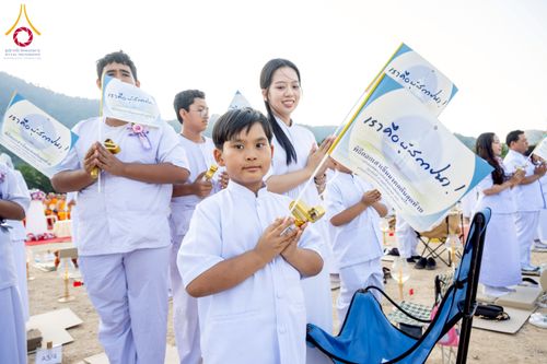 ภาพ No.275076:วันอาทิตย์ที่ 30 พฤศจิกายน พ.ศ. 2568 พิธีตอกเสาเข็ม "สร้างองค์พระเจดีย์เพื่อสร้างสันติภาพโลก" ต้นสุดท้าย ณ ศูนย์ปฏิบัติธรรมระยอง (บ้านช่องลม)