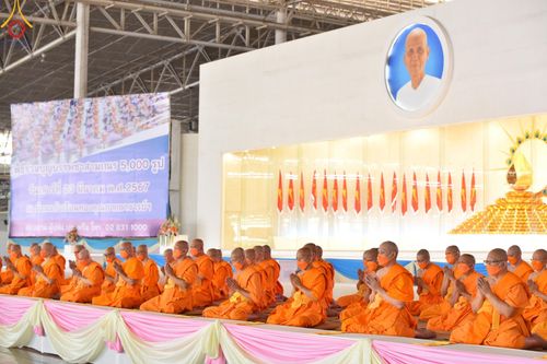 ภาพ No.131580:พิธีร่วมบุญบรรพชาสามเณร 5,000 รูป ณ บ้านแก้วเรือนทองคุณยาย สภาธรรมกายสากล วัดพระธรรมกาย วันเสาร์ที่ 23 มีนาคม พ.ศ. 2567