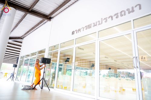 ภาพ No.156138:พิธีถวายสังฆทานแด่คณะสงฆ์ 323 วัด 4 จังหวัดชายแดนภาคใต้ ปีที่ 20 ครั้งที่ 173 พิธีมอบกองทุนหนุนแรงใจช่วยครูใต้ ปีที่ 17 ครั้งที่ 137 วันเสาร์ที่ 21 กันยายน พ.ศ.2567 ณ ศูนย์ปฏิบัติธรรมภาคใต้ อ.บางกล่ำ จ.สงขลา