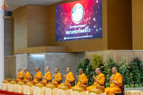 ภาพ No.176289:พิธีมุทิตาสักการะพระมหาเถระและพระเถระ วันที่ 24 พฤศจิกายน พ.ศ. 2567 ณ วัดพระธรรมกาย จ.ปทุมธานี