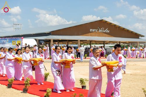 ภาพ No.211513:วันอาทิตย์ที่ 16 มีนาคม พ.ศ. 2568 พิธีทอดผ้าป่าฉลองปทุมเจดีย์ ณ ศูนย์อบรมเยาวชนปัตตานี