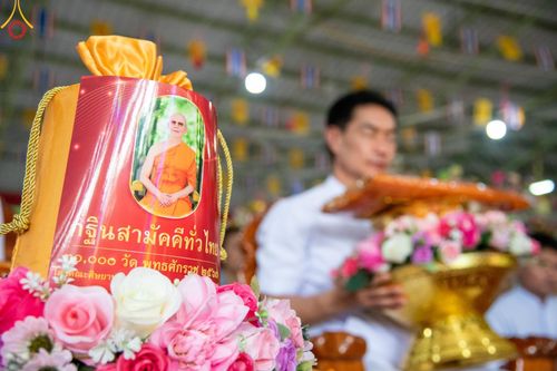 ภาพ No.163316:โครงการกฐินสามัคคีทั่วไทย 30,000 วัด บูชาธรรม 80 ปี หลวงพ่อธัมมชโย โดย คณะศิษยานุศิษย์วัดพระธรรมกาย ณ วัดโสภณาราม อ.ลำลูกกา จ.ปทุมธานี วันที่ 19 ตุลาคม พ.ศ. 2567