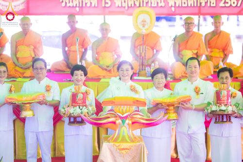 ภาพ No.175464:พิธีทอดกฐินสามัคคี ณ ศูนย์ปฏิบัติธรรมแก้วมงคลสกลนคร(หนองหาร) ต.ท่าแร่ อำเภอเมือง จังหวัดสกลนคร วันที่ 15 พฤศจิกายน พ.ศ. 2567