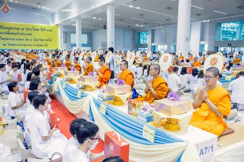 ภาพ No.236337:วันที่ 3 สิงหาคม พ.ศ. 2568 พิธีถวายมหาสังฆทานคณะสงฆ์ 2,000 กว่าวัดทั่วประเทศ ปีที่ 25 , พิธีถวายไทยธรรมคณะสงฆ์ 323 วัด 4 จังหวัดชายแดนภาคใต้ ณ วัดพระธรรมกาย