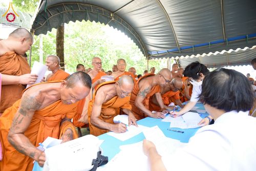 ภาพ No.230609:วันอาทิตย์ที่ 29 มิถุนายน พ.ศ. 2568 ศูนย์ปฏิบัติธรรมสระบุรี ได้จัดงานสัมนาคณะสงฆ์ โซนกลาง 2 (สระบุรี , อ่างทอง , สิงห์บุรี ) เพื่องานกฐินสามัคคี 30,000 วัดทั่วไทยเพื่อฟื้นฟูพระพุทธศาสนา ณ ศูนย์ปฏิบัติธรรมสระบุรี อ.พระพุทธบาท จ.สระบุรี