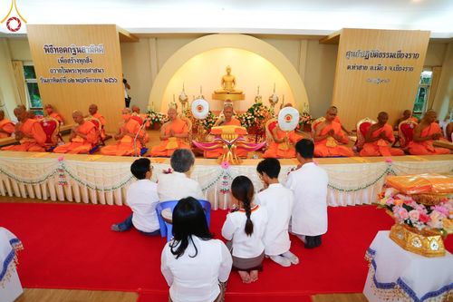 ภาพ No.93552:พิธีทอดกฐินสามัคคีทั่วไทย ณ ศูนย์ปฎิบัติธรรมเชียงราย  วันที่ 12 พฤศจิกายน พ.ศ. 2566